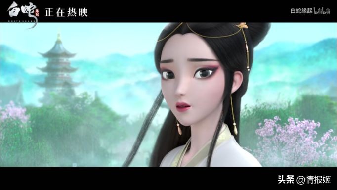 动漫白蛇缘起电影水平,一口气看完白蛇缘起原片