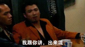 每日一笑gif完整版,100个经典搞笑gif