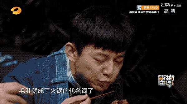 吃火锅必点的菜品毛肚,毛肚那么贵为什么自助火锅随便吃