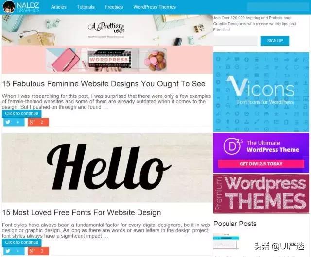 ui设计入门平台,ui设计师必备的小众实用网站