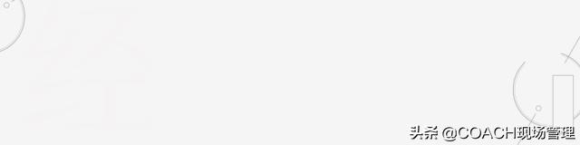 高效人士的五项管理学习分享,向上管理的7个技巧