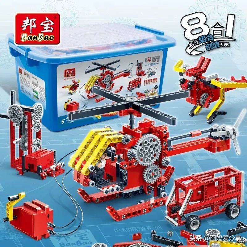 乐高又高难度又便宜,乐高太贵又想玩怎么办