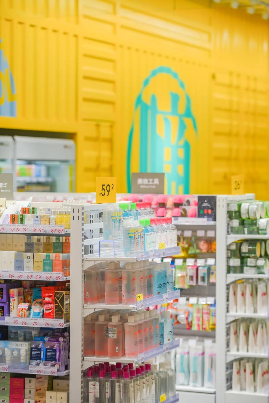 这一次，看到想象以外的经开