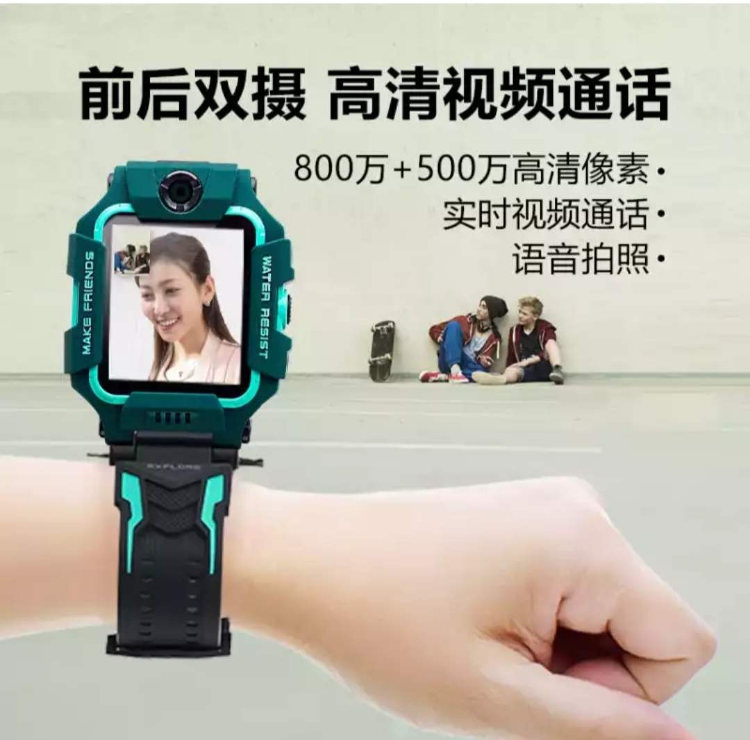 双12智能手表选购,智能手表选购指南