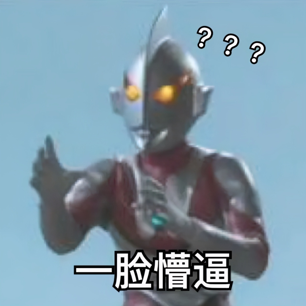 华尔街盲盒,美国华尔街的金融风暴