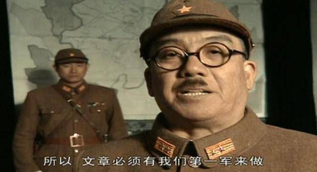 亮剑中的筱冢义男官大吗,亮剑筱冢义男的好部下山本阵亡了