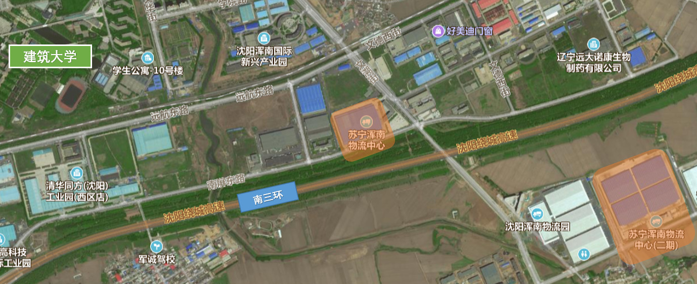 于洪区2020年苏宁小镇,沈阳于洪新城苏宁小镇还建吗