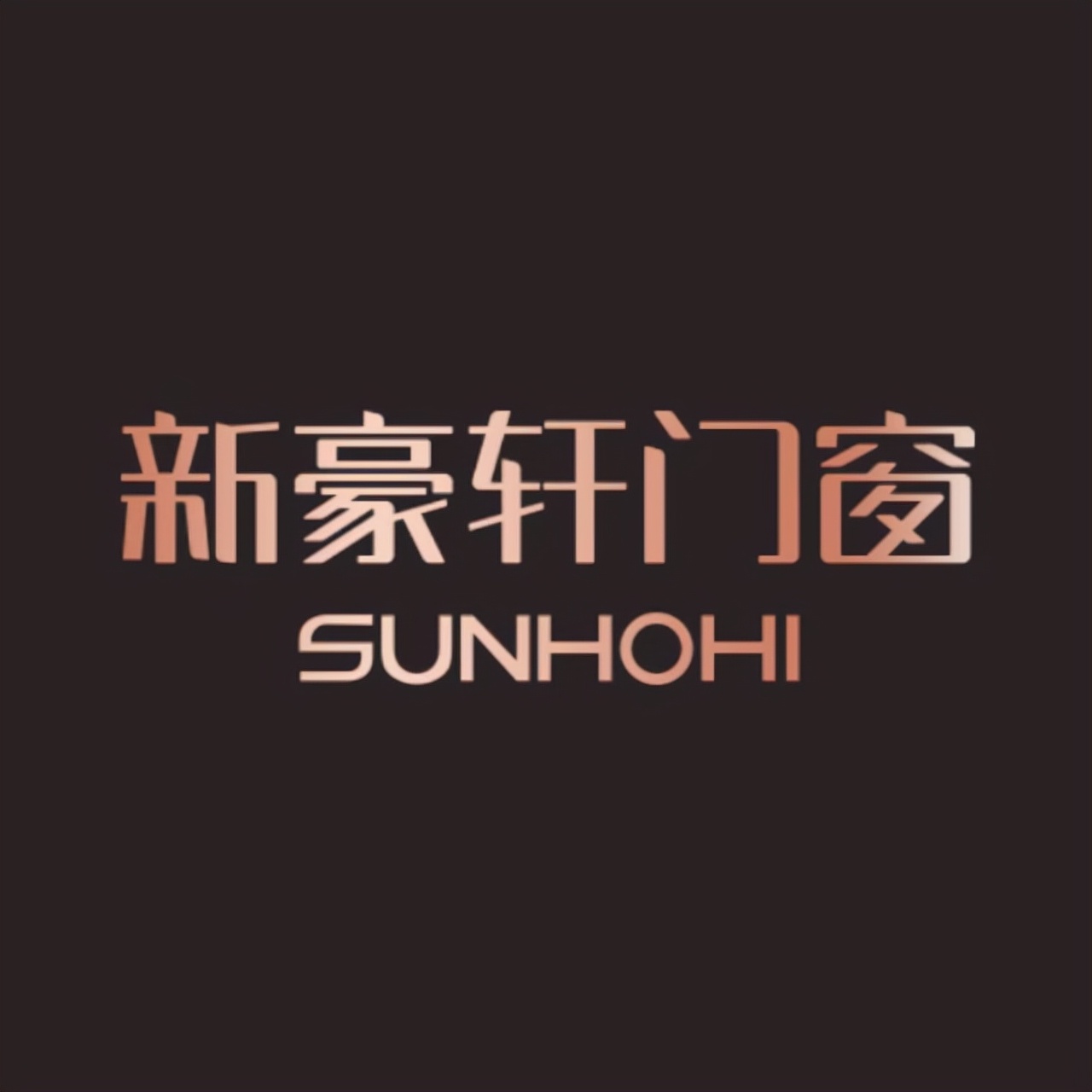 一线品牌门窗加盟排行榜,一线品牌门窗有哪些厂家