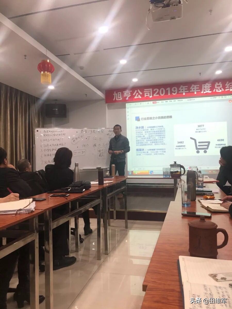 《初见委托加盟》-旭亨二十年磨成的一把利剑