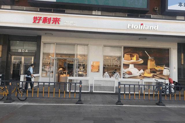 瑗块ゼ濂藉埄鏉ラ矋甯堝倕,骞哥瑗块ゼ濂藉埄鏉ラ矋甯堝倕