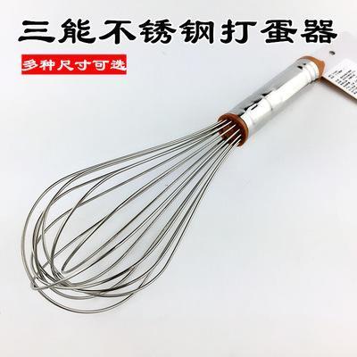 烘焙新手必备工具什么牌子好,新手要买哪一些烘焙工具