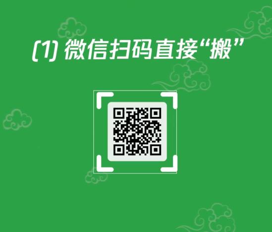 为什么微信转移聊天记录好麻烦,微信转移聊天记录的几种方法