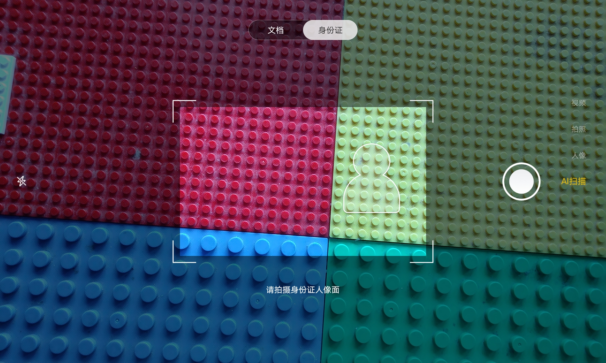 最适合打游戏的联想小新pad测评,联想小新padprotb-j706f测评