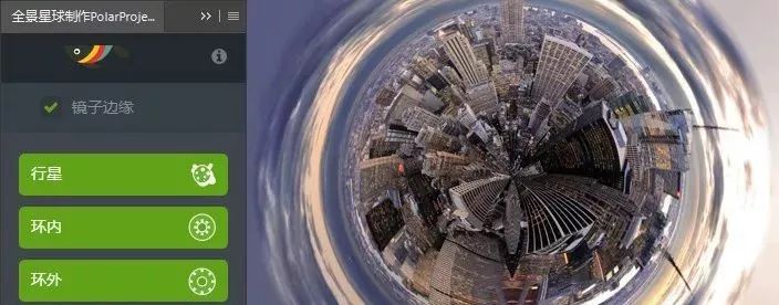 ps素材强烈推荐5款ps黑科技插件,ps2022全套ps插件一键安装包