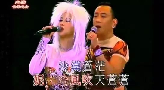 仙气十足的古风武侠歌曲,让人听了热血沸腾的武侠歌曲