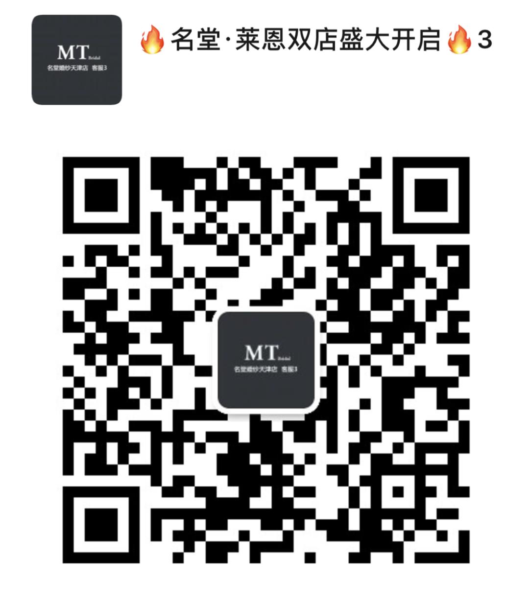 天津照相馆哪家便宜还照的好,天津双人证件照照相馆推荐