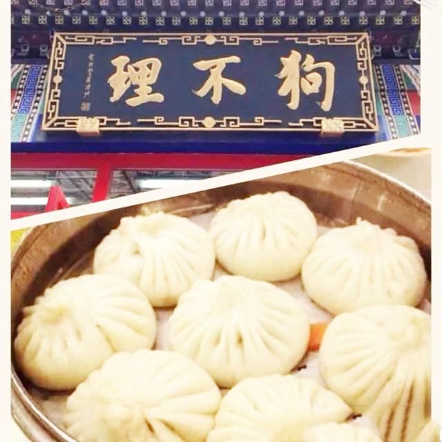 天津市津南区八里台糖炒栗子,天津西堤头镇糖炒栗子