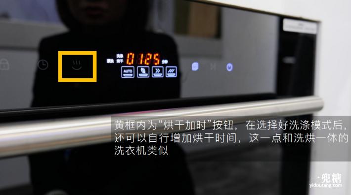 八套洗碗机和13套洗碗机测评,揭盖式洗碗机测评