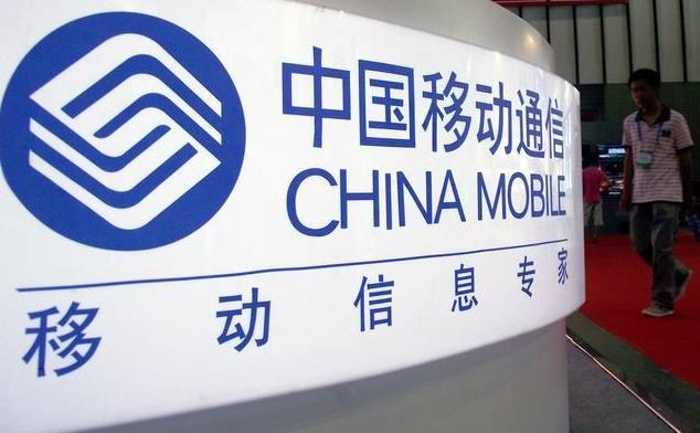 移动的免费宽带免费用一年,移动网龄3年以上免费送宽带