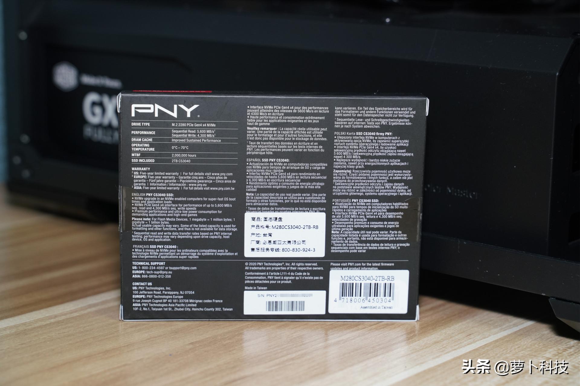 5600MB/s,2TB海量高速！PNYCS3040PCIe4.0SSD评测