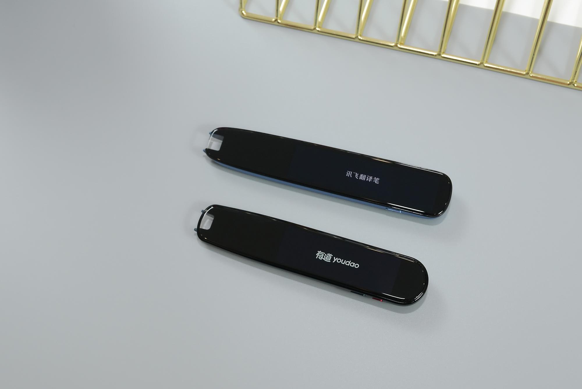 词典笔哪个口碑最好,有道和阿尔法蛋词典笔哪个更好