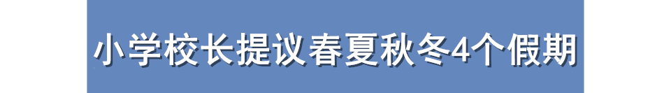 游品龙门阵：重庆平均工资出炉，铜梁站开建，来福士观景台开放