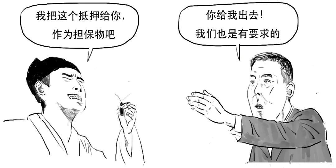 股市融资融券操作技巧,融资融券炒股会有什么影响