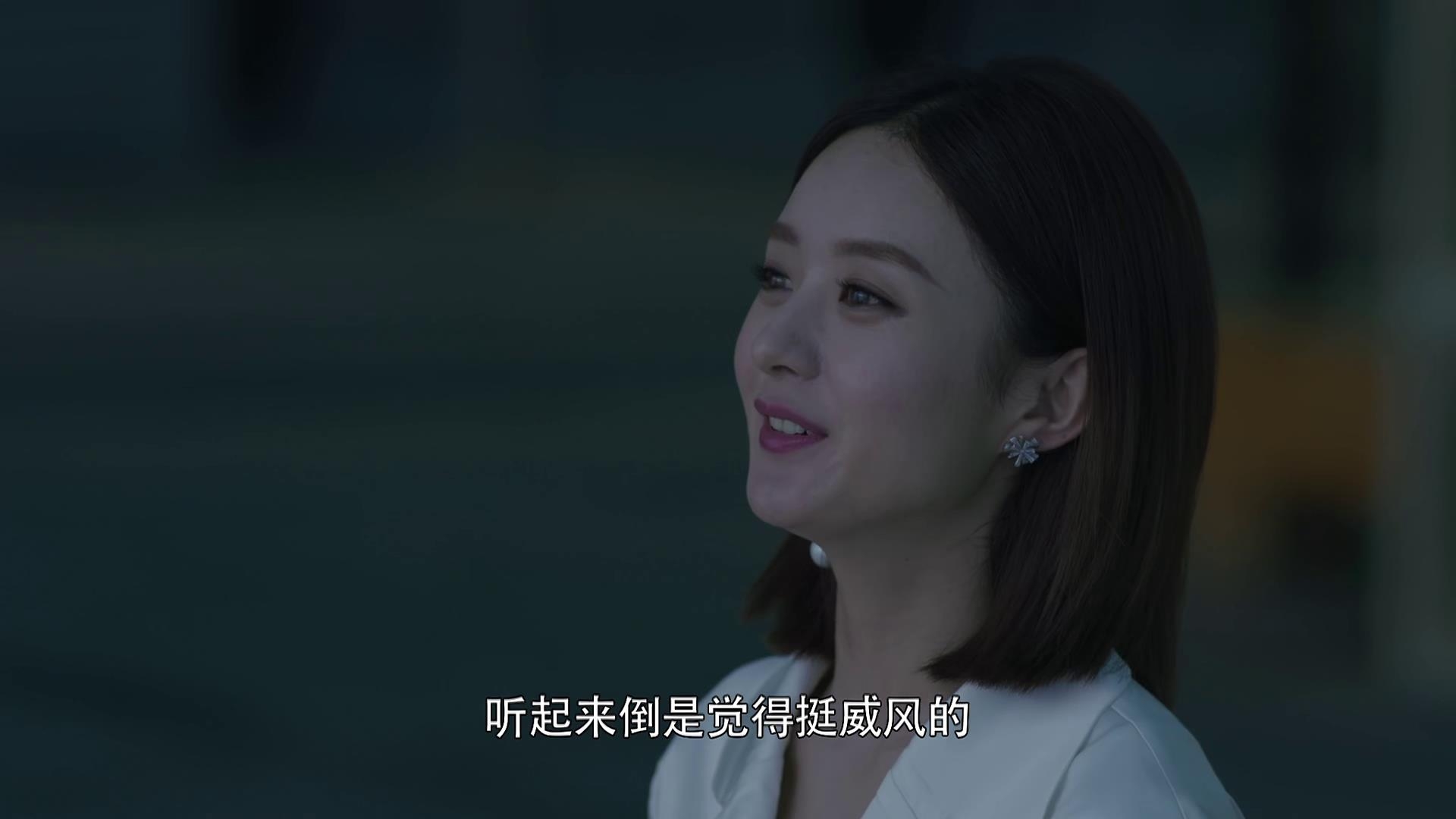 倾城时光厉致诚为救林浅徒手挡刀,倾城时光林浅厉致诚打拳