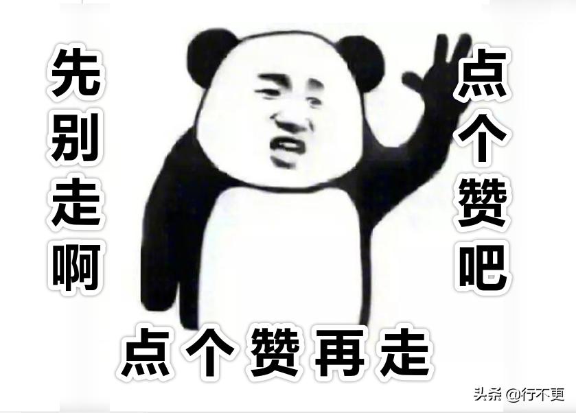 ps如何更改一寸照片大小不超过20k,如何制作1-2兆的一寸照片