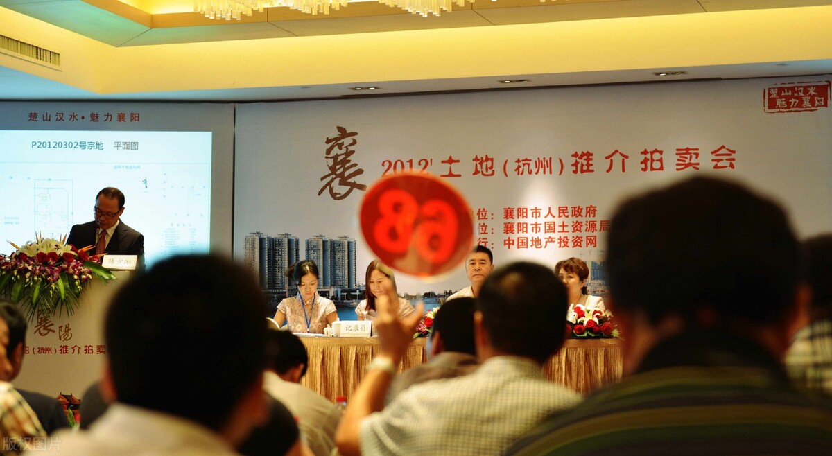 恒大事件的来龙去脉,恒大广发来龙去脉