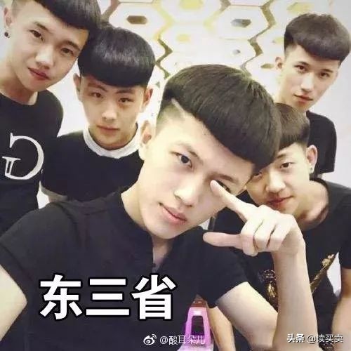 怎么判断男生直不直男,如何判断一个男生直不直