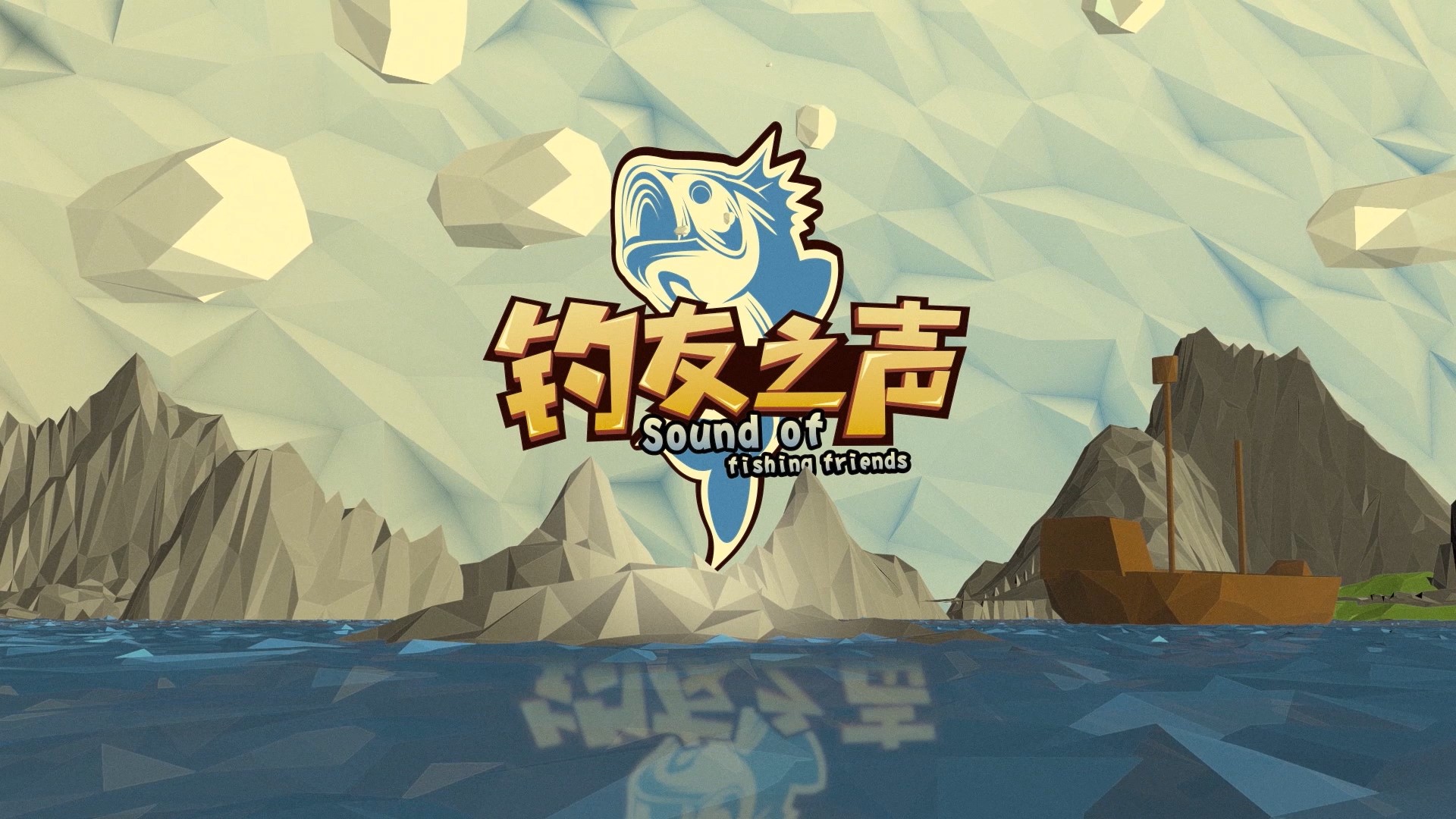 手竿怎么选择，溪流竿和台钓竿的区别，以及用途和优缺点