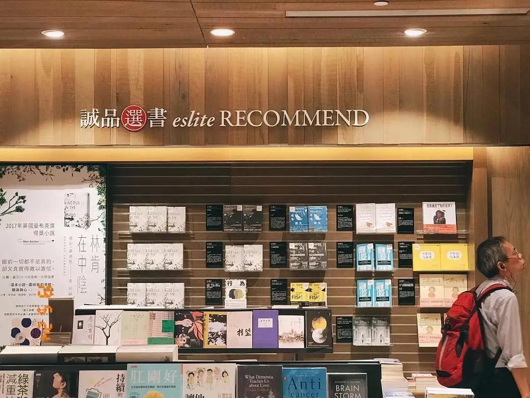 慢下来是为了更好的出发,去香港旅游的100个理由