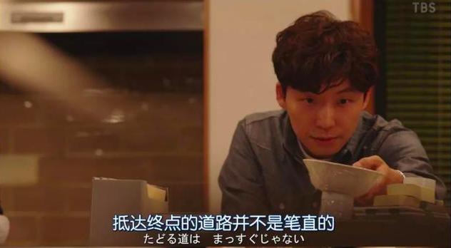 机动搜查队404好看吗,机动搜查队404日剧免费观看