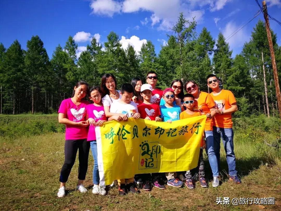 呼伦贝尔亲子游十天怎样玩,呼伦贝尔大草原亲子游