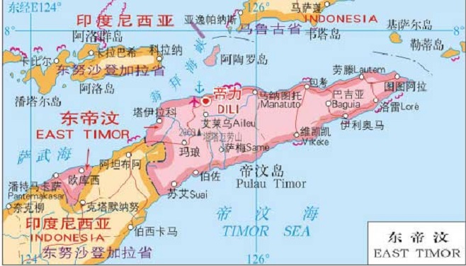 帝汶岛和西南群岛之间,帝汶岛面积相当于中国哪个省