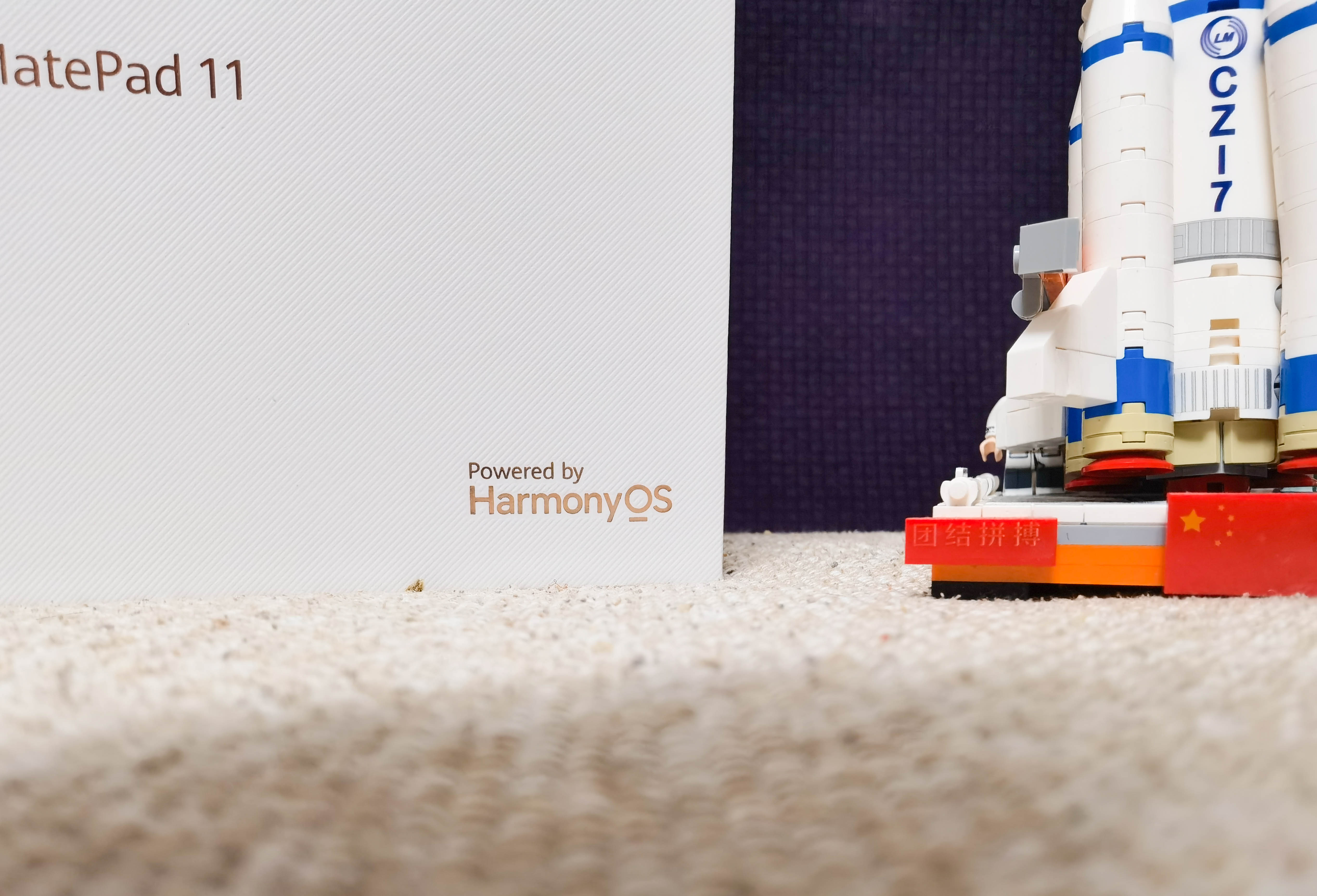 华为matepad11和光荣v7pro买哪个,华为matepad11性能版和普通版测评