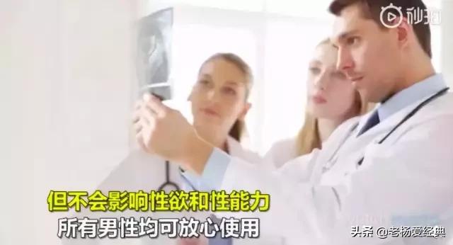 被避孕药毁掉的95后女生,被避孕药毁掉的女性