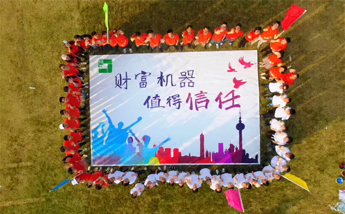 适合百人以上的团建拓展,拓展团建哪里值得推荐