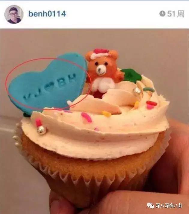 李维嘉为啥不结婚,李维嘉结婚了没