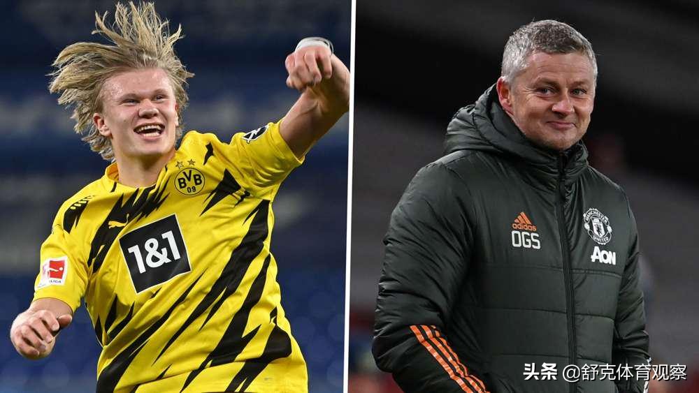 经纪人爆料：全球10大豪门疯抢哈兰德！43场43球解约金6亿