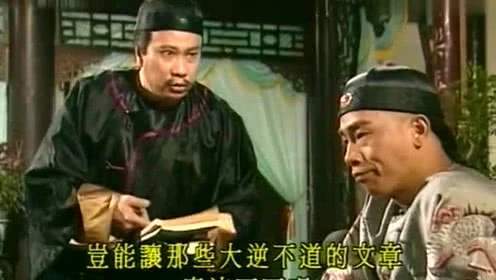 湘潭鬼故事,湖南湘潭的鬼故事