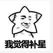 华为nfc门卡,如何使用华为手机nfc功能刷门禁卡
