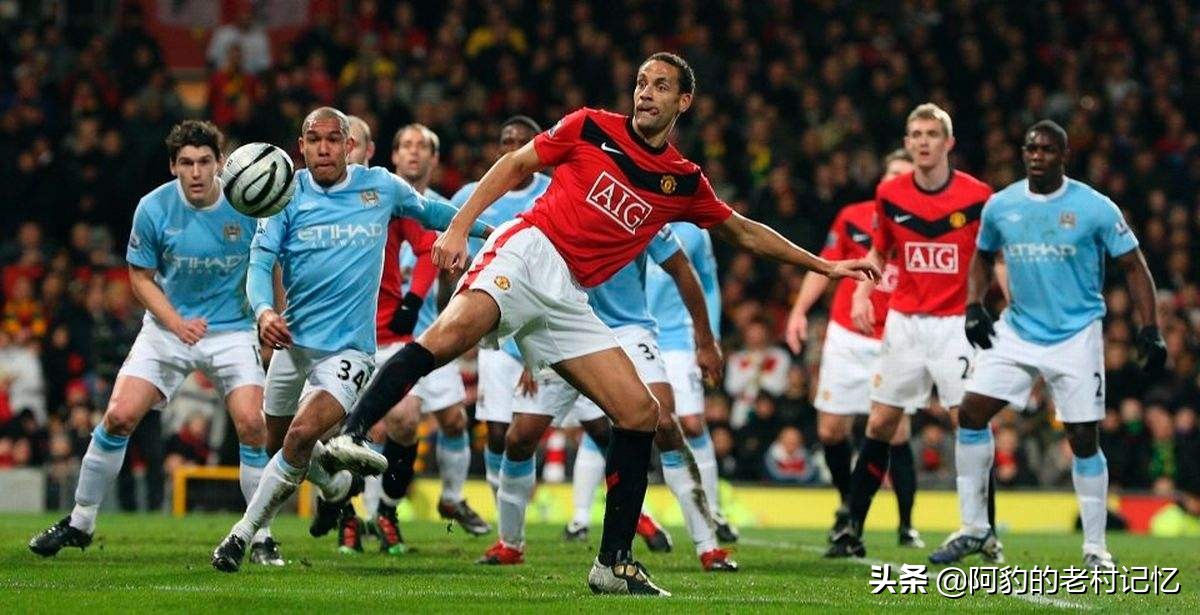 英超比赛今日赛程曼城,英超19-20赛季曼城vs曼联视频回放