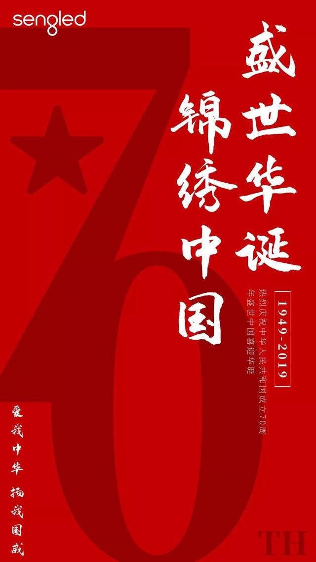 回忆照明的主要变迁,照明发展史的变化过程