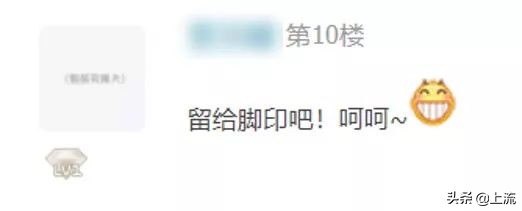 无聊的年轻人，已经开始重刷QQ空间了