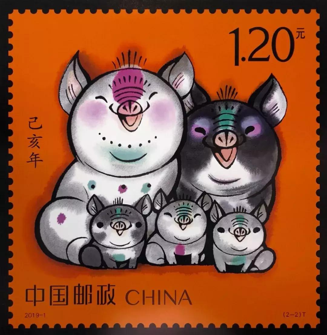 韩美林猪年邮票一套多少钱,癸亥年邮票韩美林设计