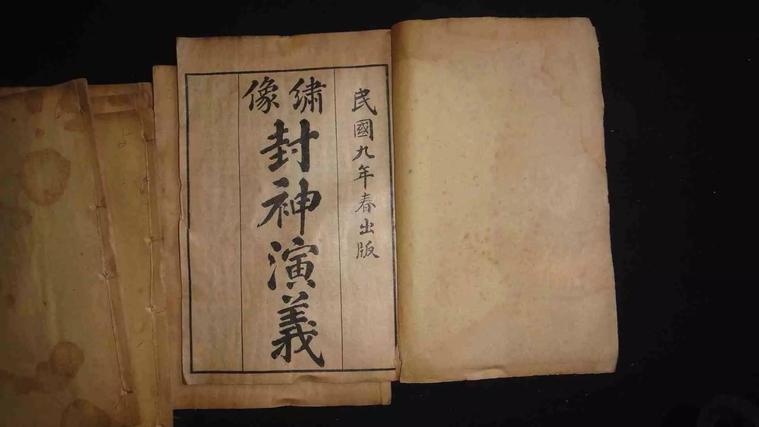 幻书启世录爱丽丝原型,幻书启示录所有角色排名