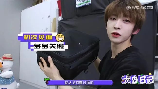 刘宇同款不脱妆的底妆,刘宇防脱妆