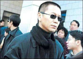 悍匪王立华审判视频过程,悍匪王立华真实录像